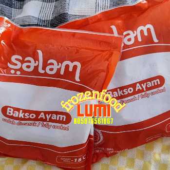 Salam Bakso Ayam 500grJogja Frozen Food Condongcatur Terbuat dari daging ayam, Pati tapioka, air es dan bumbu lainnya.<br>
Cocok untuk bakso kuah, sup, mie ayam dan nikmati juga untuk campuran nasi goreng, capcay, tumis, sayur, dsb